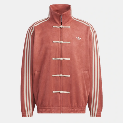 AD Track Jacket
