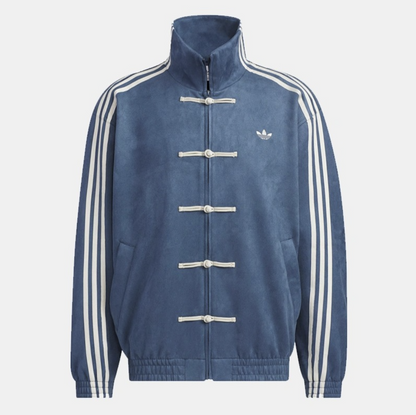 AD Track Jacket