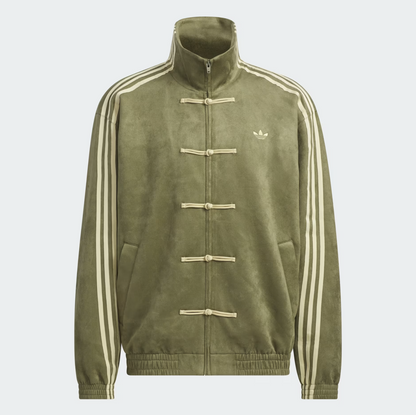 AD Track Jacket