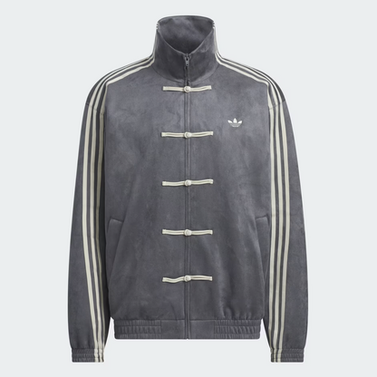 AD Track Jacket